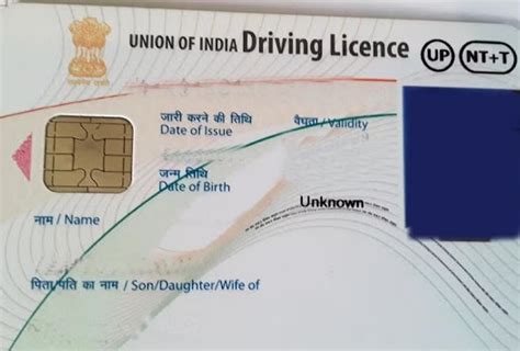 uttar pradesh drivers license change